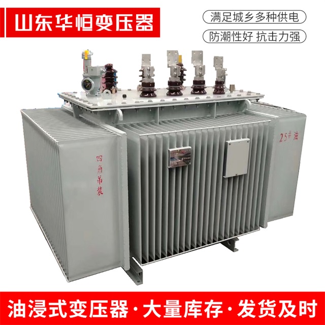 S13-10000/35宜兴宜兴宜兴电力变压器厂家