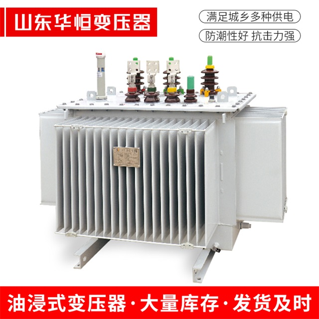 S13-10000/35宜兴宜兴宜兴电力变压器